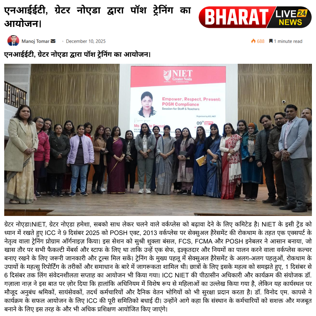 एनआईईटी, ग्रेटर नोएडा द्वारा पॉश ट्रेनिंग का आयोजन।