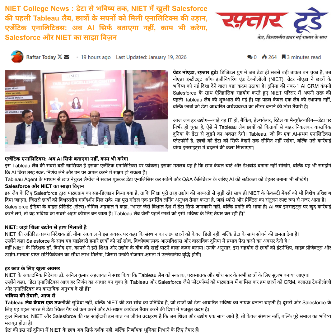 NIET College News : डेटा से भविष्य तक, NIET में खुली Salesforce की पहली Tableau लैब, छात्रों के सपनों को मिली एनालिटिक्स की उड़ान, एजेंटिक एनालिटिक्स: अब AI सिर्फ बताएगा नहीं, काम भी करेगा, Salesforce और NIET का साझा विज़न
