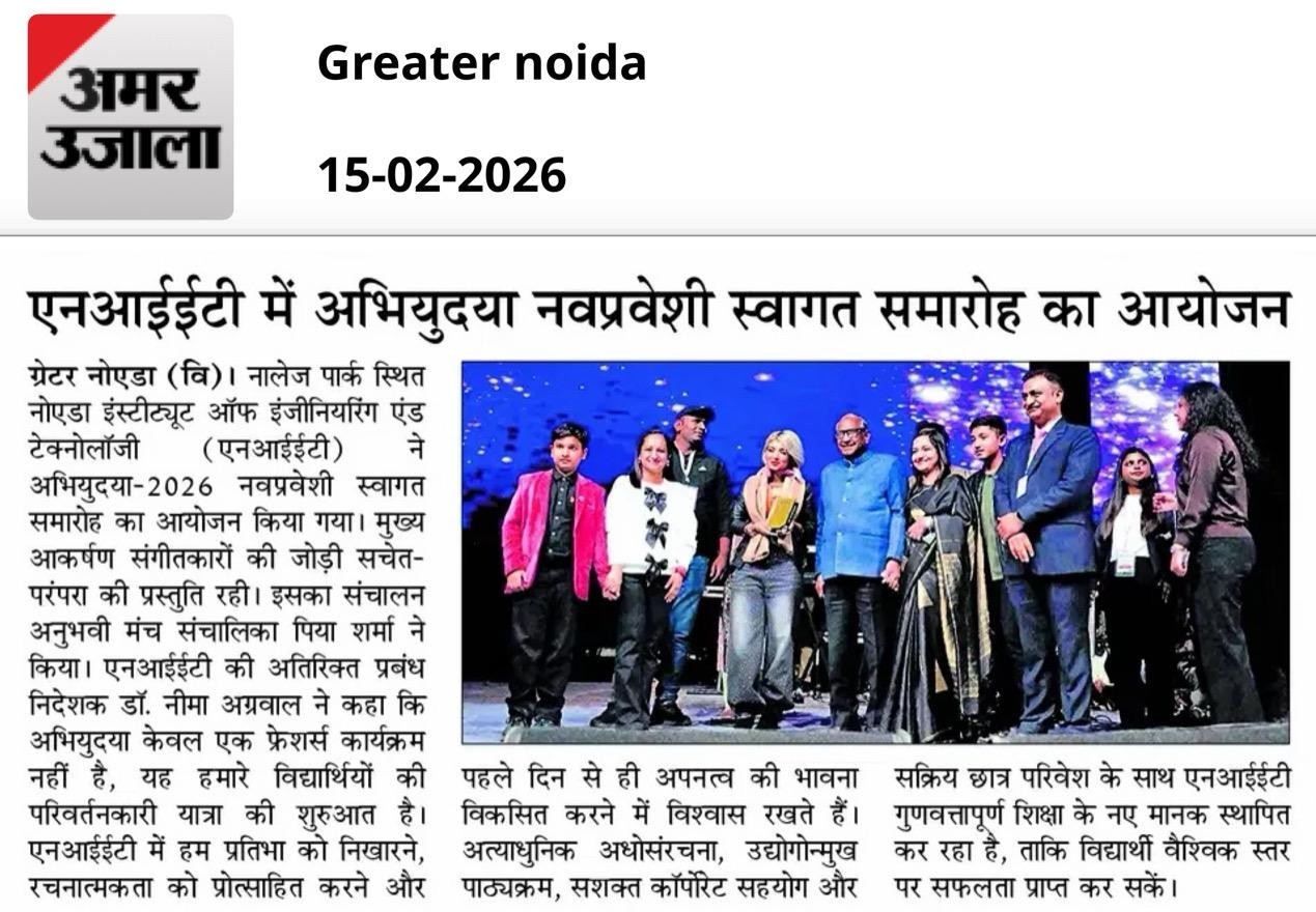 एनआईईटी में अभियुदया नवप्रवेशी स्वागत समारोह का आयोजन