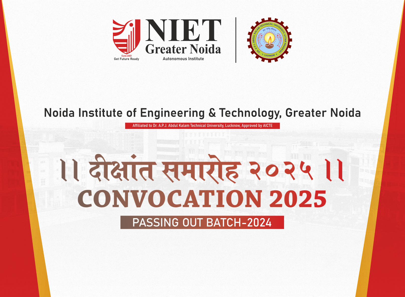  Autonomous Institute in UP 